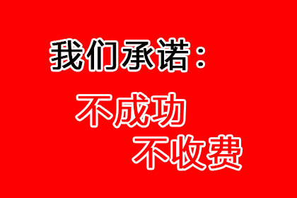 信用卡逾期5个月协商延期还款攻略